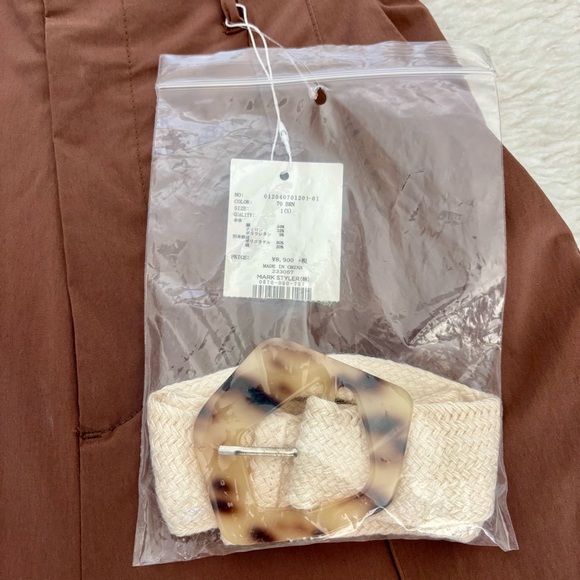 Murua Japan Elegant Brown Wide-Leg Pants size 1 Small - Picture 8 of 16